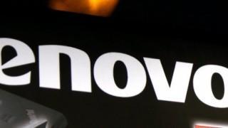 Notebook Lenovo Superfish - Studioweb22.com