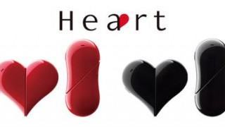 heart cellulare cuore - studioweb22.com