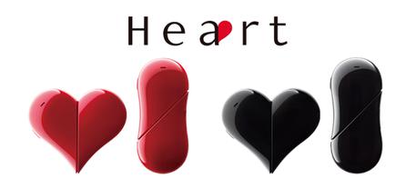 heart cellulare cuore - studioweb22.com